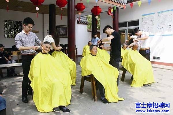 富士康成都園區(qū)：關(guān)愛老人志愿活動啟動