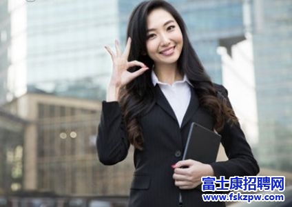 富士康招聘面試：應(yīng)屆生面試禮儀注意事項(xiàng)