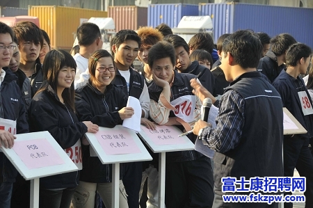 煙臺園區(qū)舉辦“119消防日”消防技能比武活動