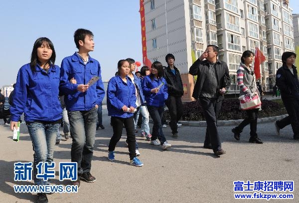 進富士康員工的鄭州生活小區(qū)(組圖)