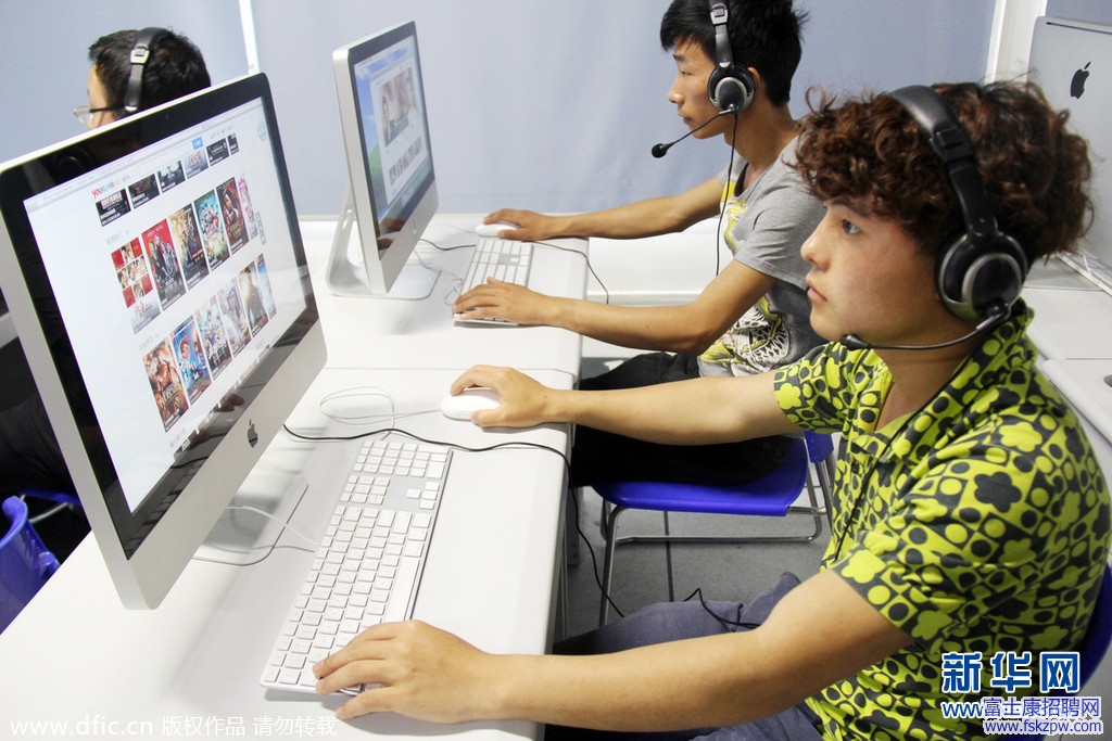 探秘鄭州富士康：從宿舍到食堂 90后的天下