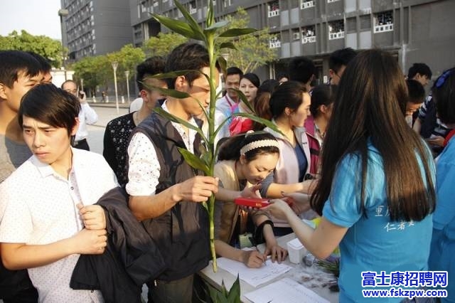 富士康重慶園區(qū)：世界地球日，帶上綠色回家 