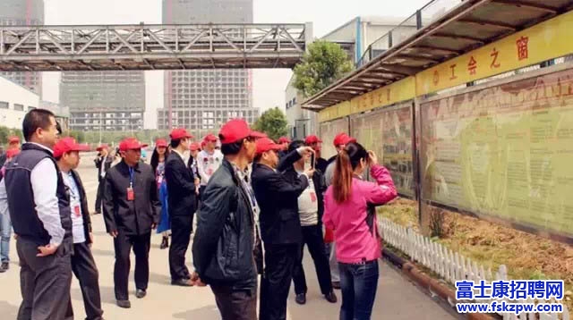 富士康濟(jì)源園區(qū) “直通車”開啟富士康之旅 