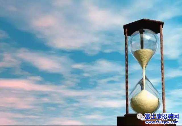 淺談入職富士康這兩年