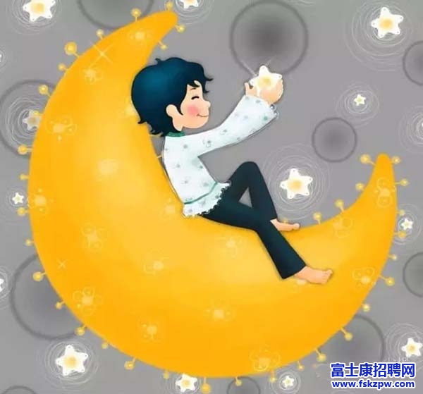 富士康讓我變得更成熟、更完美！