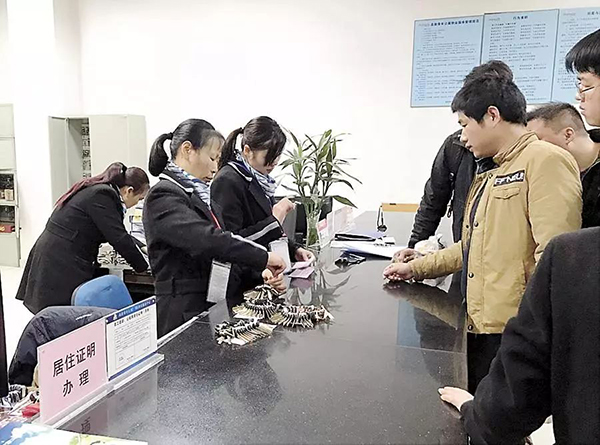 鄭州富士康園區(qū)里如何做到旅游掙錢兩不誤？