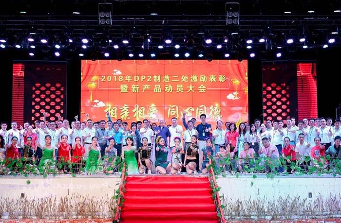 從普通技術(shù)工到管理11萬人，他到底牛在哪？