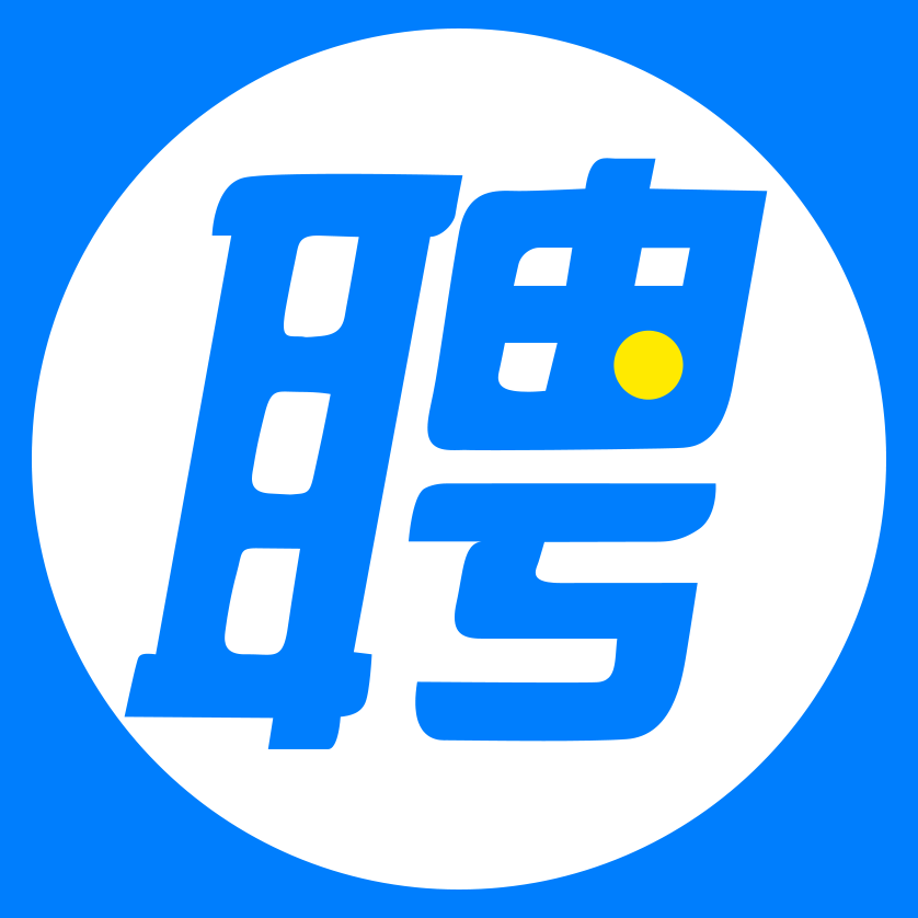 “鄭州富士康招聘招募短期純小時(shí)最后三天，年齡放寬到女：18-48.8男：18-49.8小時(shí)工價(jià)?..”/