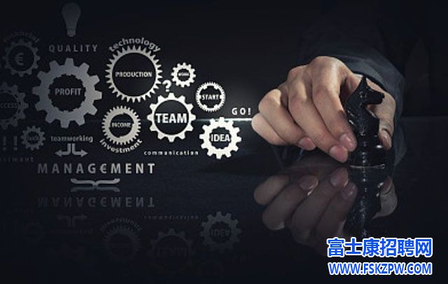 疫情期間找工作，如何快速高效的找到喜歡的工作？