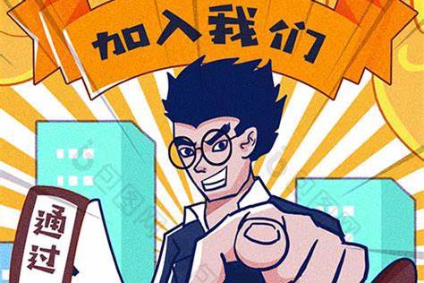 緊急?。?！鄭州港區(qū)富士康8500元，高價(jià)最后兩天，能來(lái)的工友抓緊時(shí)間報(bào)名，八號(hào)以后政策大幅度下調(diào)