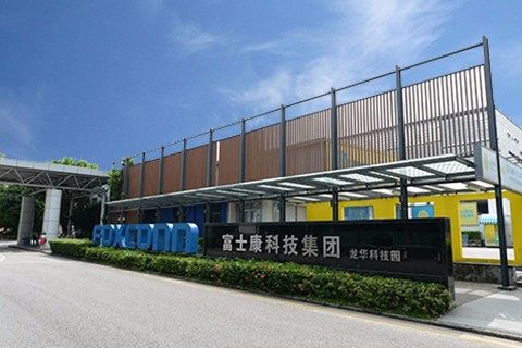 2019年深圳龍華富士康招聘信息