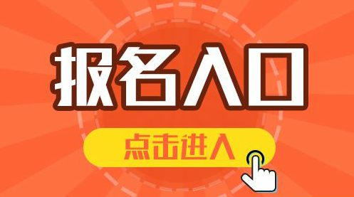 2020年鄭州富士康開始招募本科生，大專生