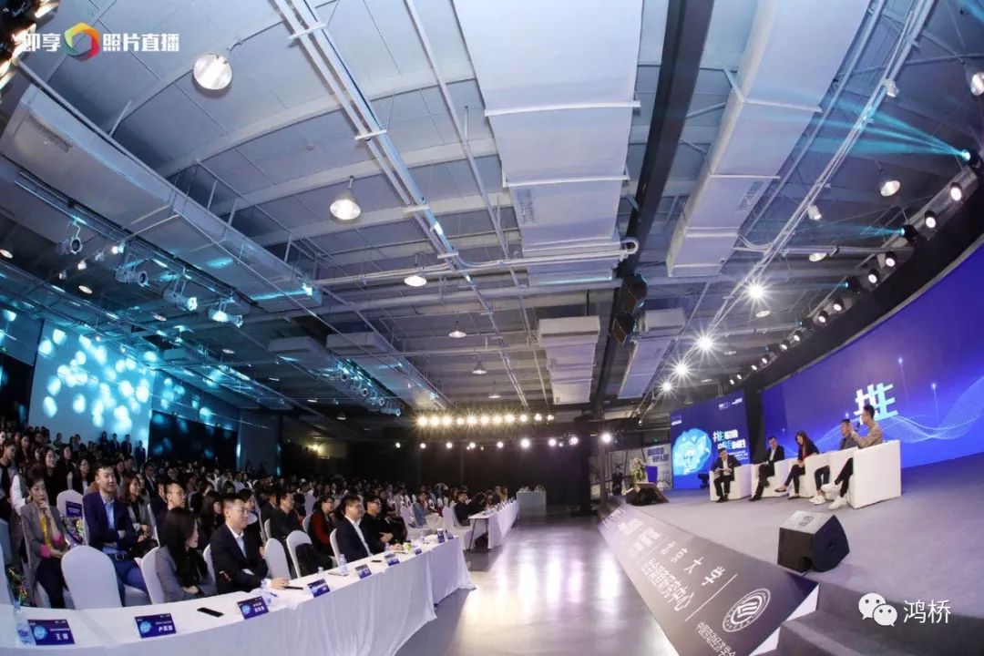 富士康連續(xù)4年獲“中國年度深圳三十強(qiáng)雇主”