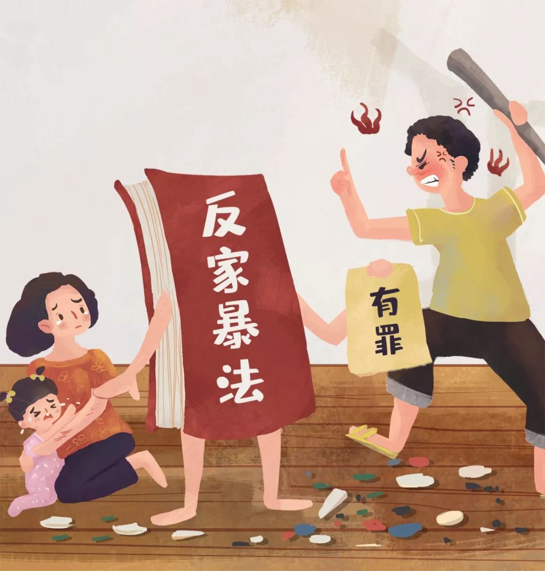 富士康員工遭受家暴，來找富士康