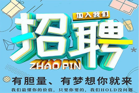 好消息，鄭州富士康返費(fèi)政策上調(diào)，打卡55天返費(fèi)10000元！！能來的工友盡快報(bào)名