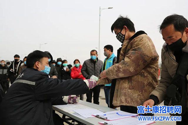 鄭州港區(qū)富士康9.13號正常面試，打卡55天返費8000元，按短信通知面試，能來的趕緊報名吧！