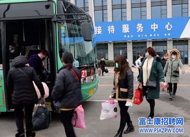 10月18日富士康招募接近尾聲，現(xiàn)在招募是補缺階段，趁疫情還沒來臨，年前還能拿到返費，請盡快入職