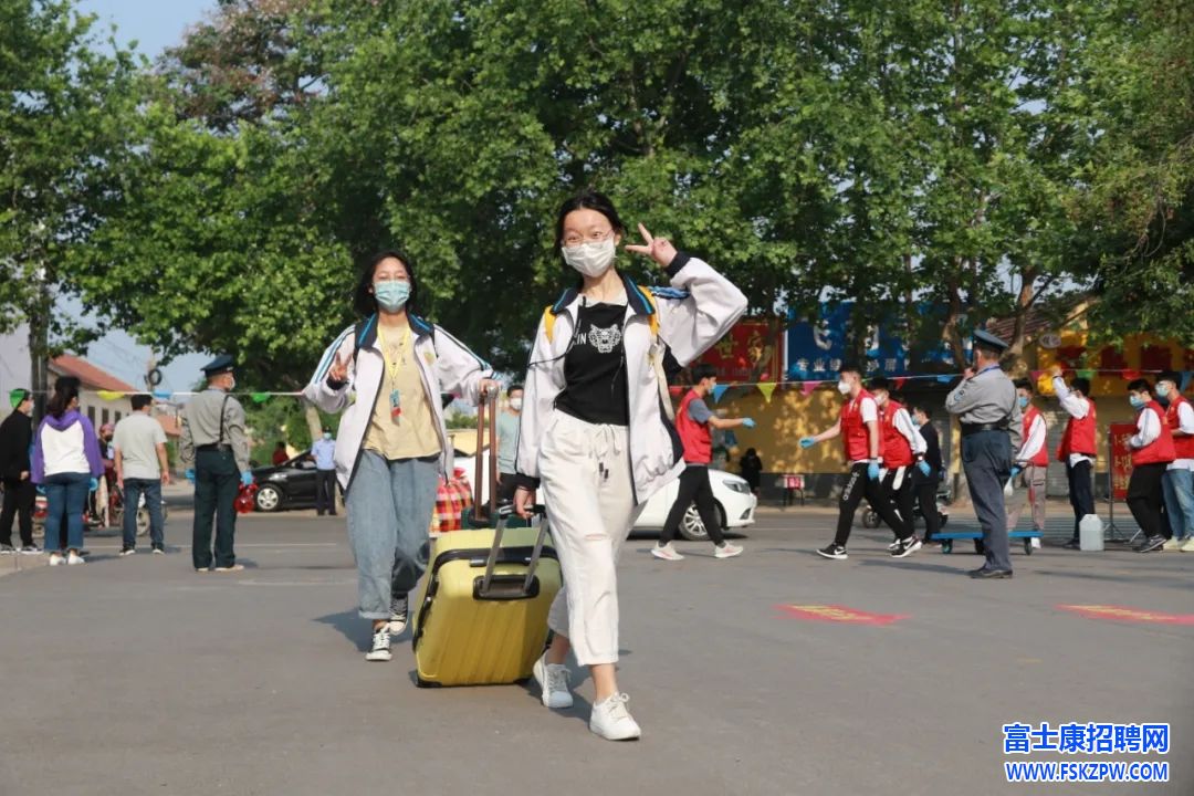 鄭州富士康明天起招聘面試返費(fèi)上調(diào)至9000元，公司儲(chǔ)備人力，望廣大工友盡快入職