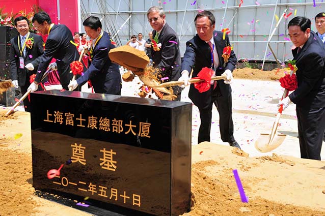 2021年上海富士康最新招聘信息