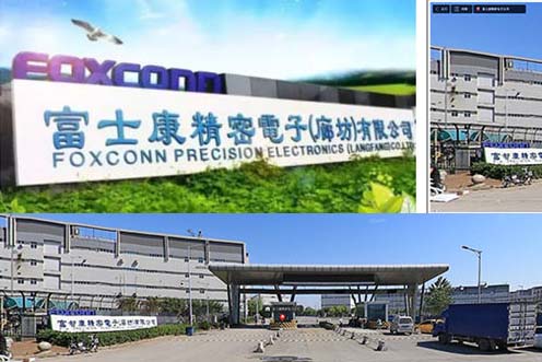 2021年廊坊富士康最新招聘信息