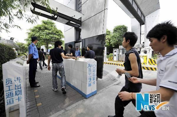 2021年北京富士康最新招聘信息