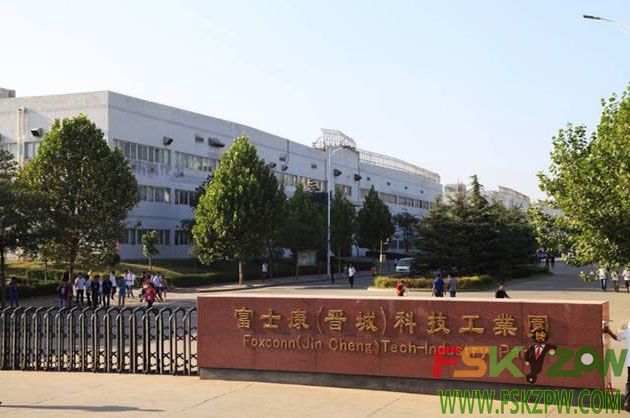 2021年晉城富士康最新招聘信息