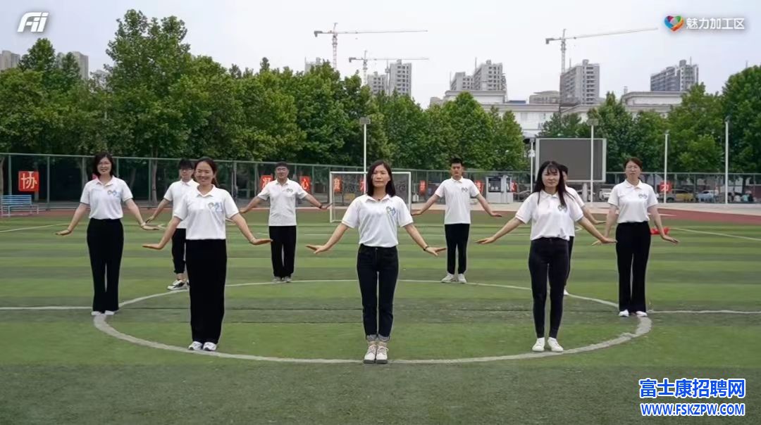 重磅！正式工招聘提高返費(fèi)！鄭州富士康、新鄭港區(qū)富士康、經(jīng)開區(qū)富士康