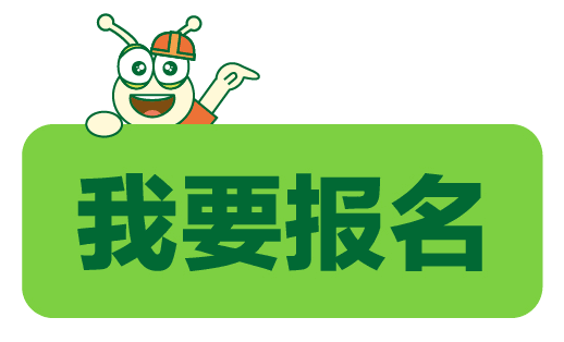 鄭州富士康清明假期招聘不停，返費工小時工，暑假工返費最高