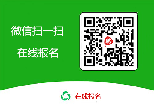 鄭州富士康招聘信息最新招聘，招聘要求，招聘待遇