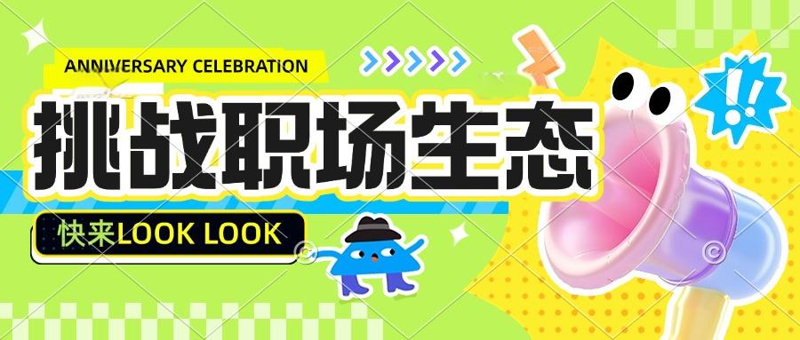 鄭州富士康普工如何晉升線長(zhǎng)、組長(zhǎng)？（附真實(shí)薪資）