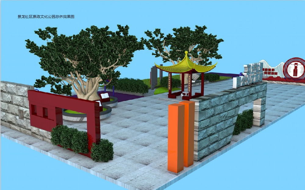 深圳logo設計