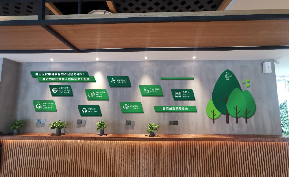 深圳logo設計
