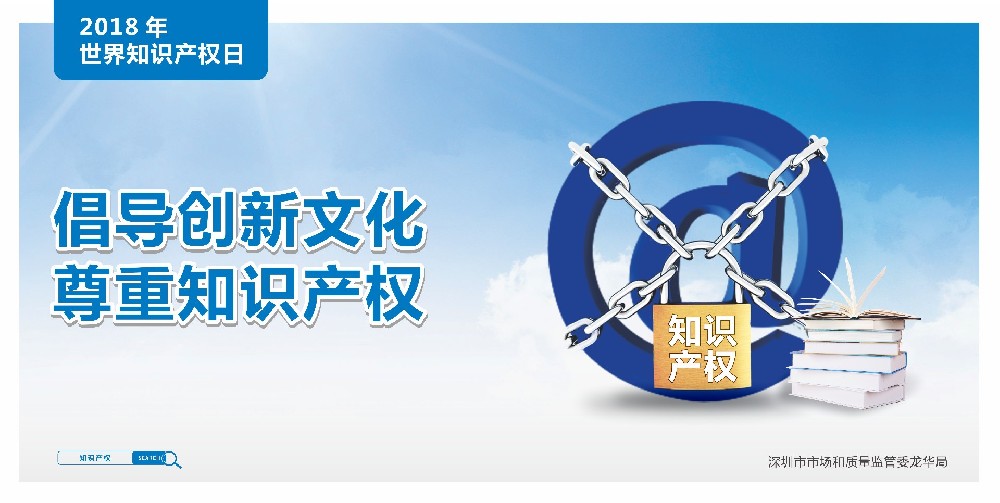 活動(dòng)策劃,深圳活動(dòng)策劃公司,年會(huì)策劃,年會(huì)策劃公司