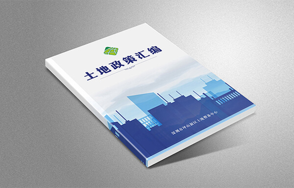 活動(dòng)策劃,深圳活動(dòng)策劃公司,年會(huì)策劃,年會(huì)策劃公司