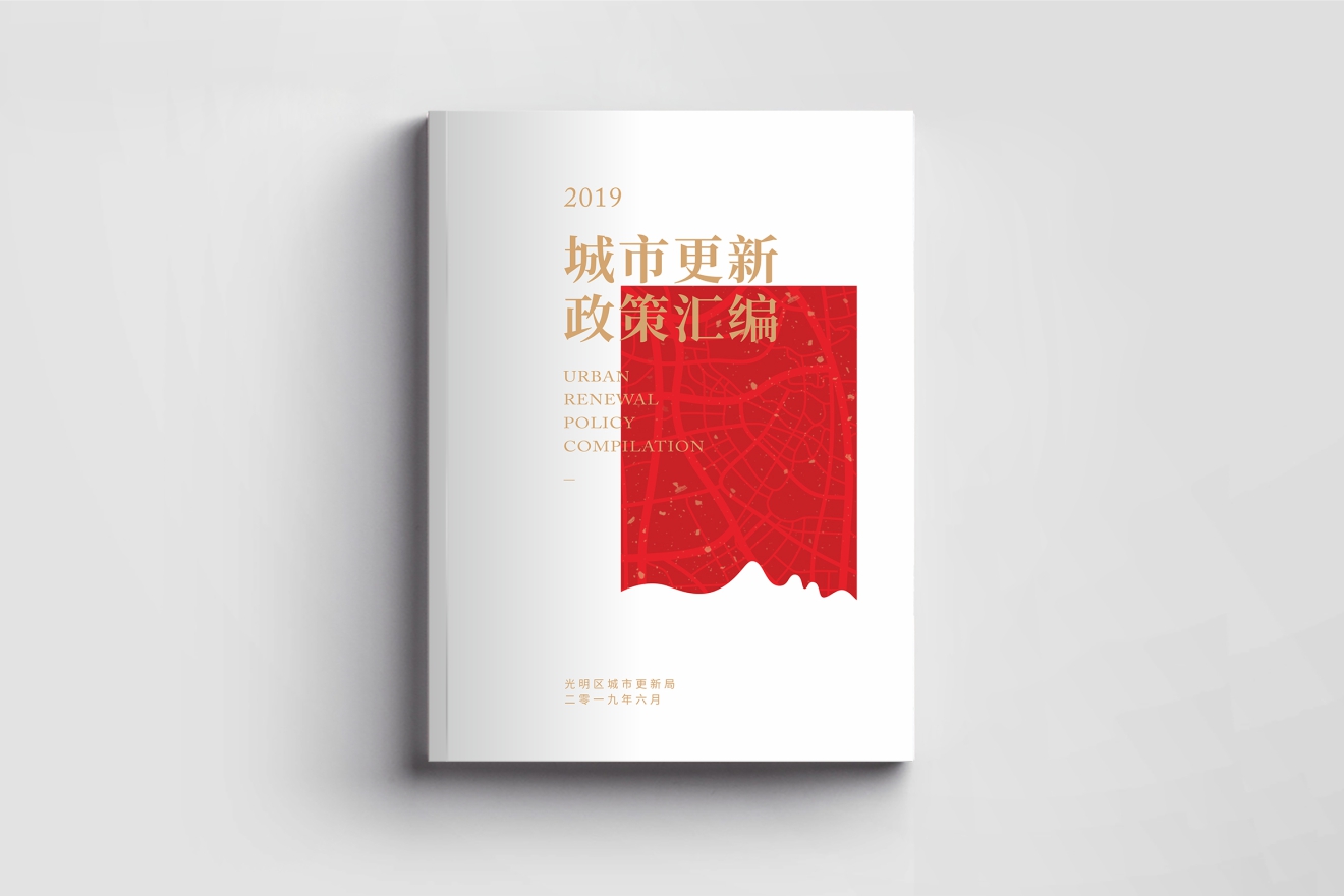 活動(dòng)策劃,深圳活動(dòng)策劃公司,年會(huì)策劃,年會(huì)策劃公司