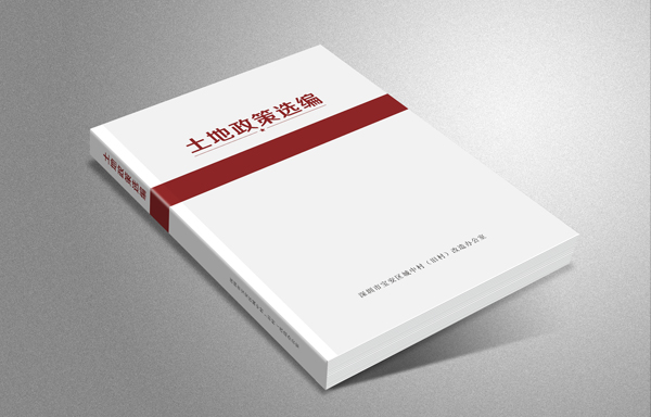 活動(dòng)策劃,深圳活動(dòng)策劃公司,年會(huì)策劃,年會(huì)策劃公司