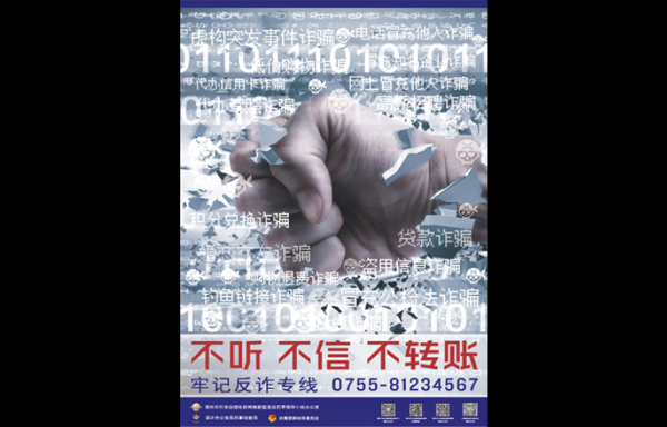活動(dòng)策劃,深圳活動(dòng)策劃公司,年會(huì)策劃,年會(huì)策劃公司