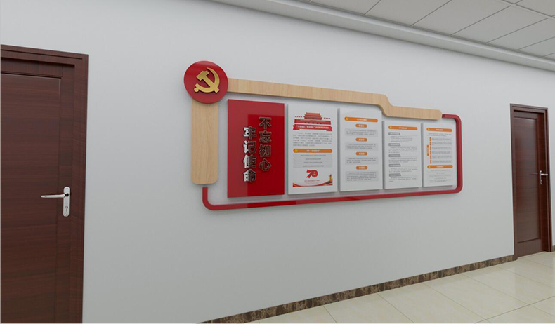 品牌設計,深圳品牌設計,深圳LOGO設計,平面策劃公司,logo設計,vi設計